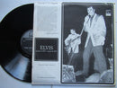 The Elvis Tapes | Interviews (RSA VG+)