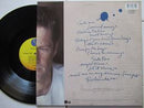 Brian Wilson | Brian Wilson (USA VG+)
