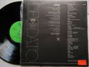 Deodato | Prelude (RSA VG+)