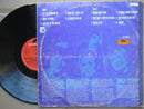 Julie Driscoll, Brian Auger & The Trinity – The Best Of Julie Driscoll, Brian Auger & The Trinity (RSA VG-)