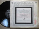 The Oscar Peterson Trio | Night Train Vol. 4 ( RSA VG+ )