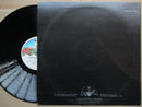 The Royal Philharmonic Orchestra With Mike Oldfield | The Orchestral Tubular Bells (UK VG+)
