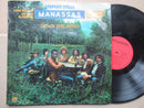 Stephen Stills & Manassas | Down The Road (RSA VG)