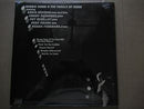 Herbie Mann | Hold On I'm Comin' (USA New)