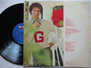 Gilbert O'Sullivan Himself Featuring Alone again | Naturally (USA VG)