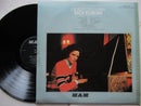 Gilbert O'Sullivan | Back To Front (RSA VG)