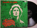 Gilbert O'Sullivan | I'm A Writer Not A Fighter (RSA VG+)