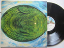 Mike Oldfield | Hergest Ridge (UK VG+)