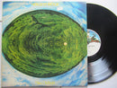 Mike Oldfield | Hergest Ridge (UK VG)