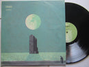 Mike Oldfield | Crises (RSA VG)