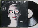 Planet P | Planet P (RSA VG+)