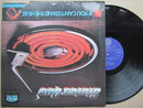 Status Quo | If You Can't Stand The Heat... (RSA VG)