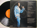 Elvis Presley | Elvis In Concert (RSA VG)
