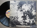 Steel River | Weighin' Heavy (RSA VG-)