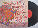 Maynard Ferguson | Carnival (USA VG-)