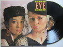 The Alan Parsons Project | Eve (RSA VG+)