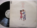 Chris Rea | Dancing With Strangers (RSA VG)