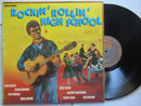 Various Artists | Rockin' Rollin' High School Vol. 1 (Germany VG)