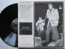 The Elvis Tapes | ( RSA VG+ )