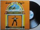 David Ruffin – Me'n Rock'n Roll Are Here To Stay (RSA VG+)