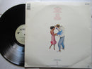Chris Rea | Dancing With Strangers (RSA VG+)