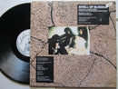 A Split Second | Smell Of Buddha (Germany VG+)