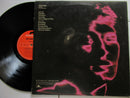 Jon Anderson | Animation (UK VG+)