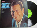 Chet Atkins | Relaxin' With Chet (UK VG+)