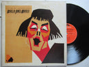Barclay James Harvest | Victims Of Circumstance (UK VG+)