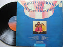 BrotherHood Of Man | Higher Than High (RSA VG+)