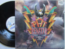 Pat Benatar | Wide Awake In Dreamland (USA VG+)