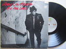 Gary U.S. Bonds | On The Line (RSA VG)