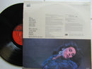 Laura Branigan | Hold Me (RSA VG+)