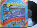 The Eleventh House With Larry Coryell – Introducing The Eleventh House (RSA VG)