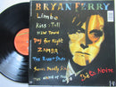 Bryan Ferry | Bete Noire (RSA VG)