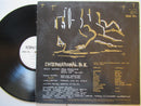 International.B.K. – International.B.K. (Germany VG+)