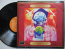 Paul Kantner, Grace Slick & David Freiberg – Baron Von Tollbooth & The Chrome Nun (RSA VG)