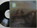 The Moody Blues | Every Good Boy Deserves Favour (RSA VG)