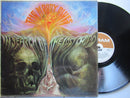 The Moody Blues | In Search Of The Lost Chord (USA VG)