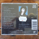 Jennifer Rush- The Power Of Jennifer Rush (RSA VG+)