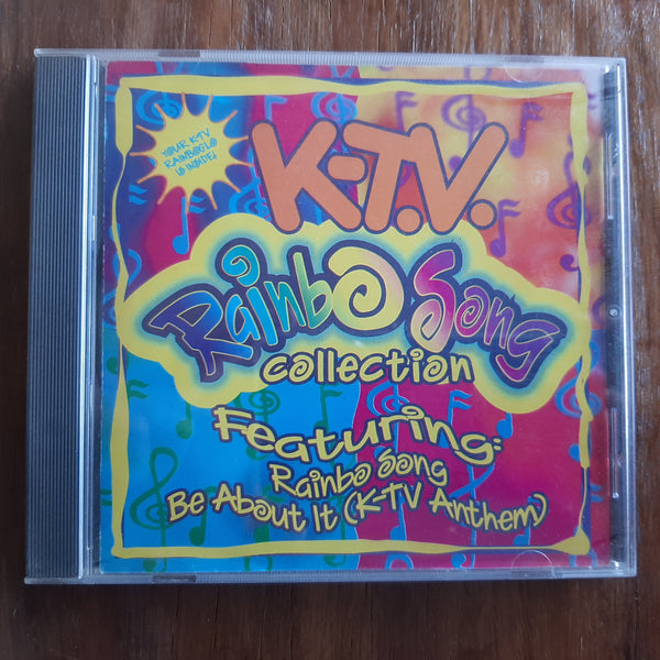 South African – Khaya Records