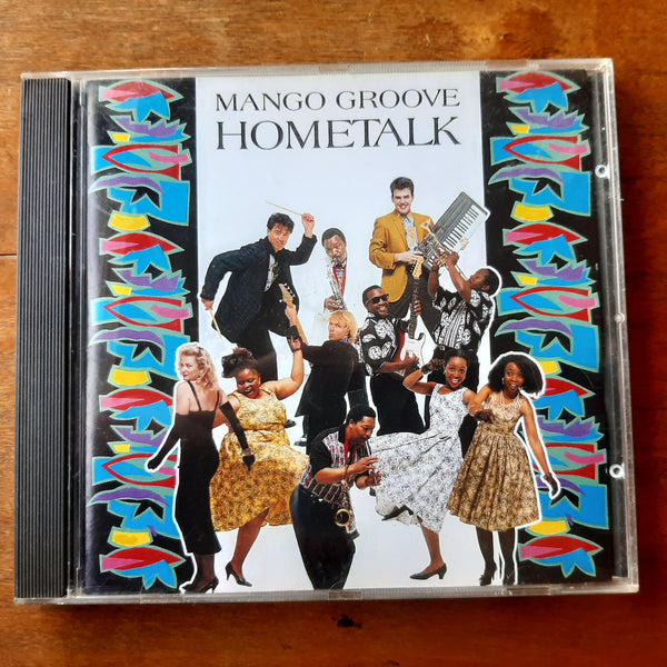 South African – Khaya Records
