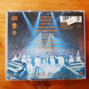 Dire Straits- On The NIght (RSA VG+)