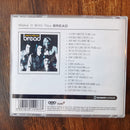 Bread- Make It With You (RSA VG+)
