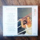 Roxy Music- Flesh & Blood (UK VG+)