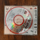 The Steppers- Alice, Who The F... Is Alice? Special Dance Mixes (EU VG+)