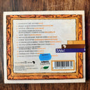 VA- Richard Nwamba presents The Best Of The African Connection (RSA VG+)