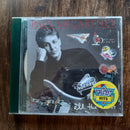 Paul McCartney- All The Best! (USA VG+)