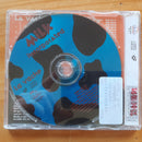 MIlk Inc- La Vacvhe. Single (RSA VG+)
