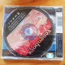 Vengaboys- Kiss. Single (RSA VG)